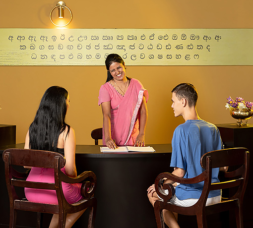 Ayurveda